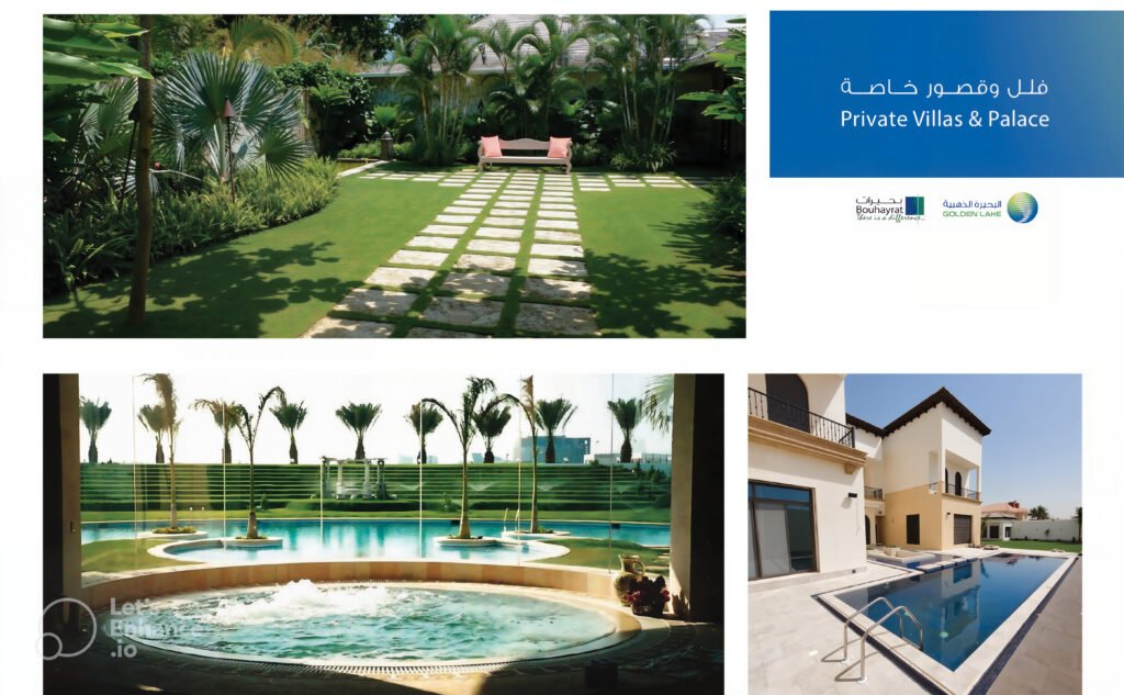 مشاريع خاصة-Private Sector