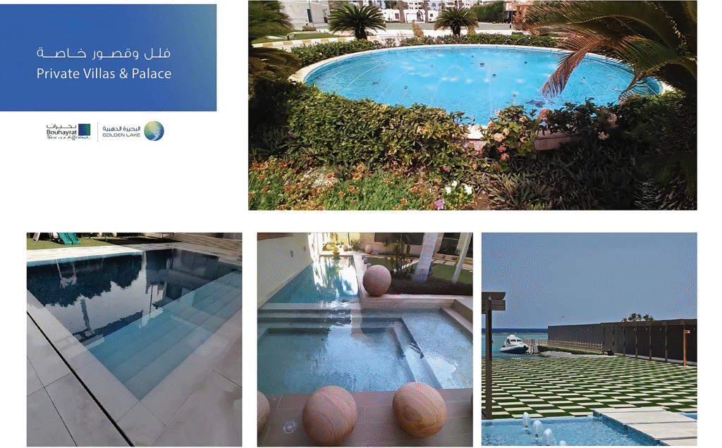 مشاريع خاصة