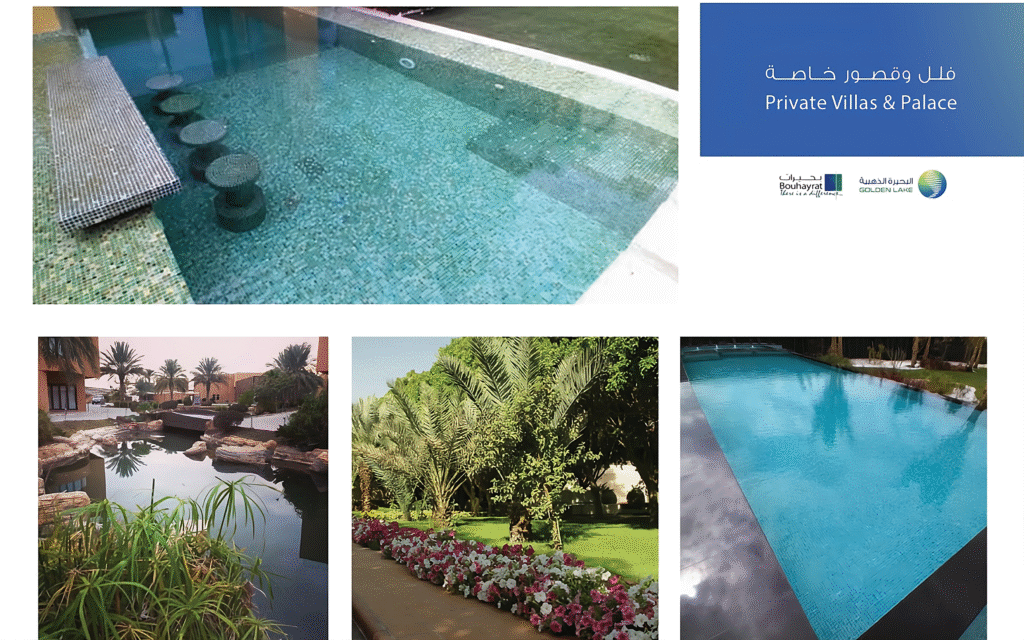 مشاريع خاصة-Private Sector