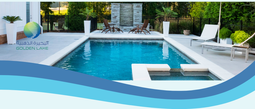 عيد الفطر-أهم أعمال الصيانة-ايام عيد الفطر