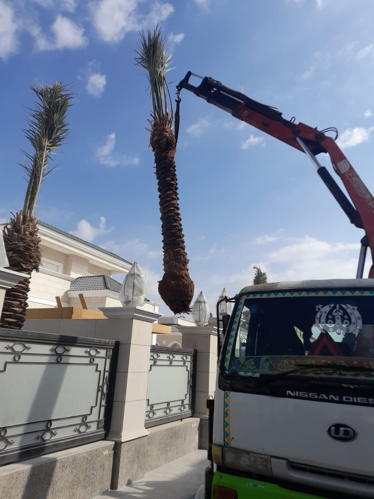 Landscape maintenance