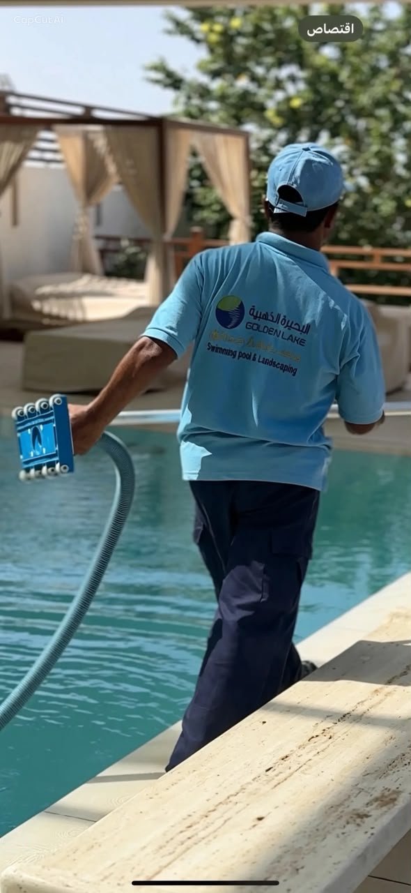 صيانة مسابح